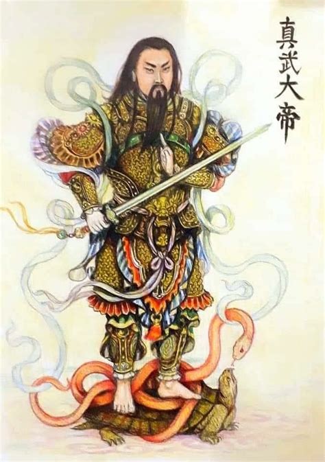 亥天上帝